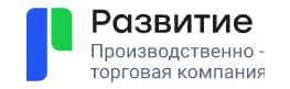 Логотип Развитие