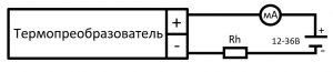 Схема подключения преобразователя 4-20мА