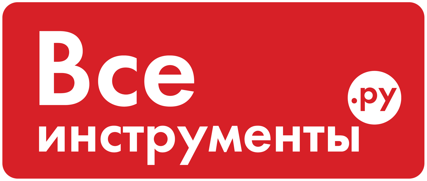 Региональный представитель Завода RGP в г. Санкт-Петербург