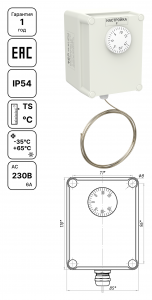 Капиллярный термостат TS-K-IP54 с диапазоном настройки –15…+15 °C, перекидным контактом SPDT и корпусом IP54, применяется для защиты и регулирования температуры в системах вентиляции и отопления